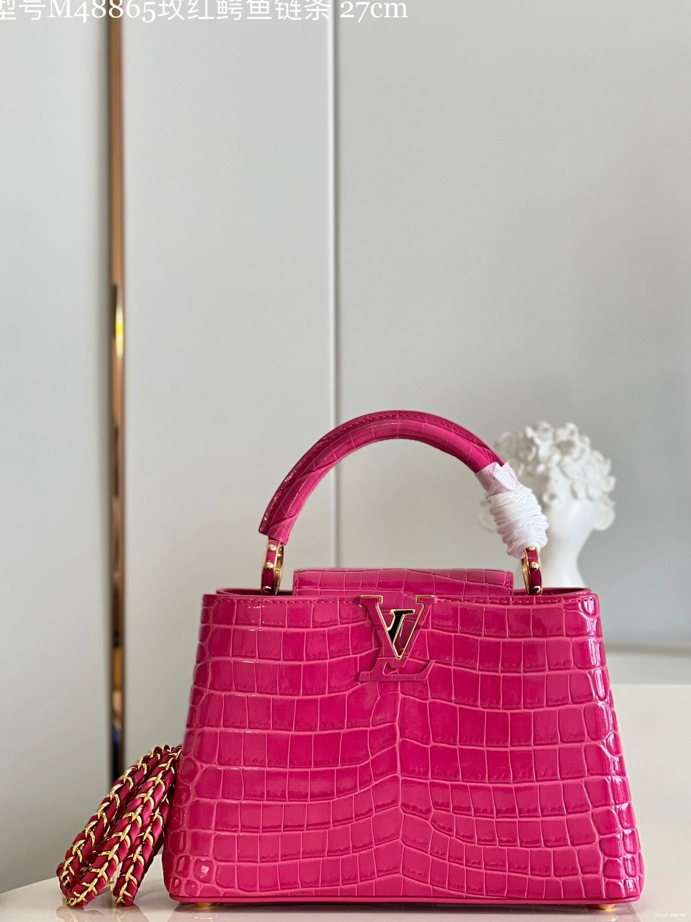 Firstbag LOUIS CAPUCINES BB VUITTON 0727